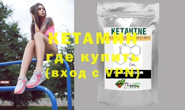ECSTASY Медвежьегорск