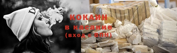каннабис Карталы