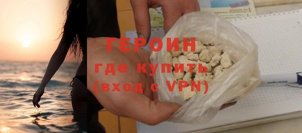 МДМА Майский