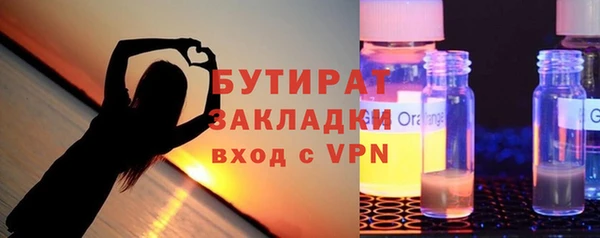 мескалин Карпинск