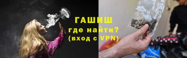 мескалин Карпинск