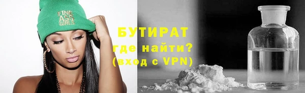 каннабис Карталы
