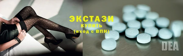 каннабис Карталы