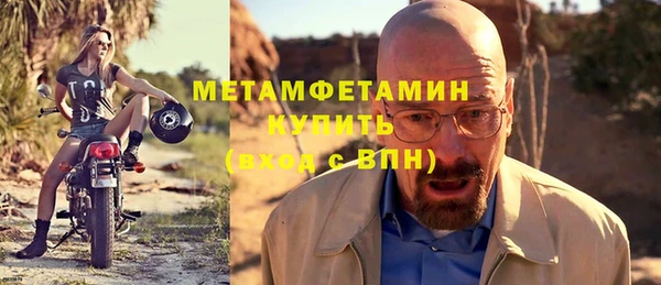 мескалин Карпинск