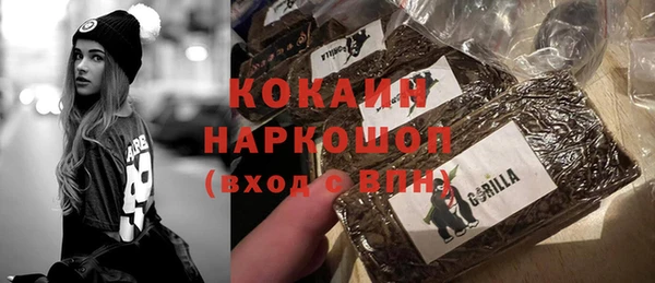 ПСИЛОЦИБИНОВЫЕ ГРИБЫ Касимов