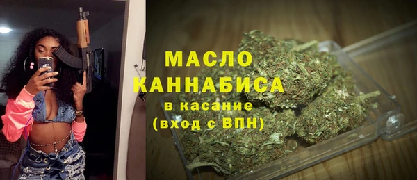 каннабис Карталы