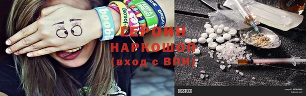 МДМА Майский