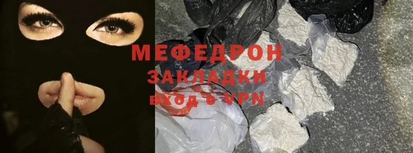 ECSTASY Медвежьегорск