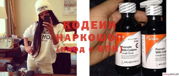 ПСИЛОЦИБИНОВЫЕ ГРИБЫ Касимов