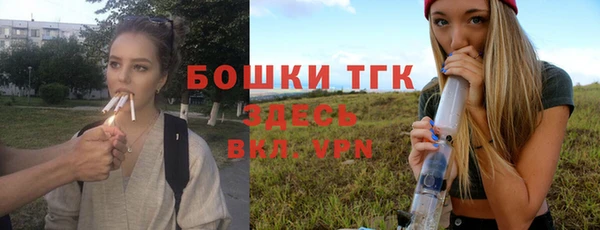 кокаин колумбия Магадан