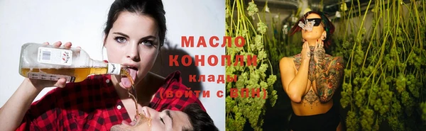 ПСИЛОЦИБИНОВЫЕ ГРИБЫ Касимов