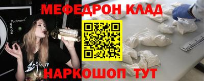 дмт Будённовск