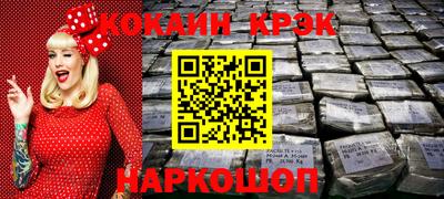 apvp Славянск-на-Кубани