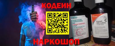 apvp Славянск-на-Кубани