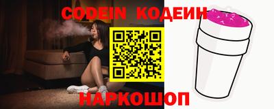 mdma Заволжье