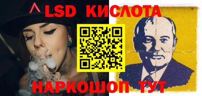 героин Берёзовский