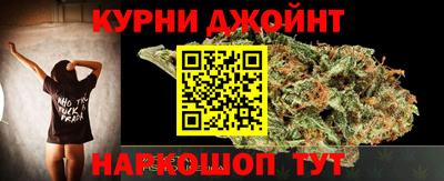 кристаллы Заводоуковск