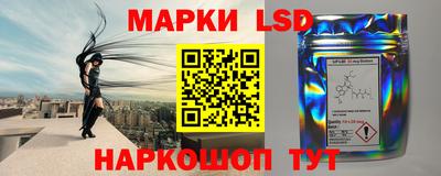 мефедрон VHQ Бийск