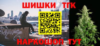 героин Берёзовский