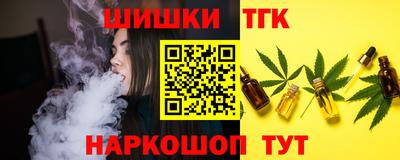 мефедрон VHQ Моздок