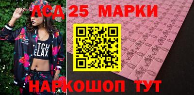 mdma Заволжье