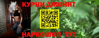 apvp Славянск-на-Кубани