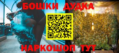 первитин Жуковский