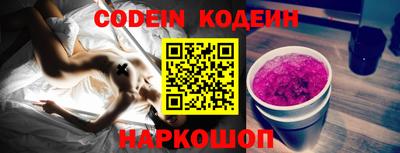 меф VHQ Бугуруслан