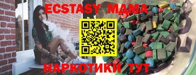 героин Берёзовский