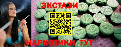 СК Набережные Челны