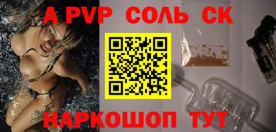 героин Берёзовский