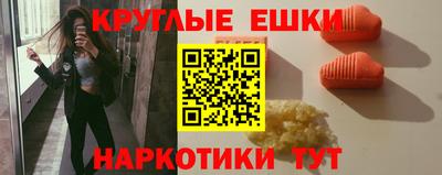 mdma Заволжье