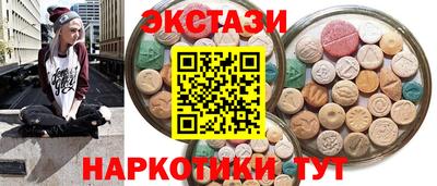 бошки Славгород