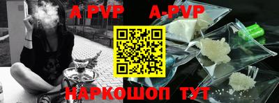 героин Берёзовский