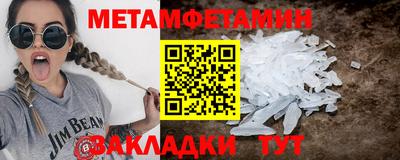 ешки Изобильный