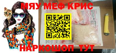apvp Славянск-на-Кубани