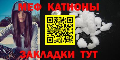 mdma Заволжье