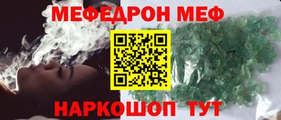 apvp Славянск-на-Кубани