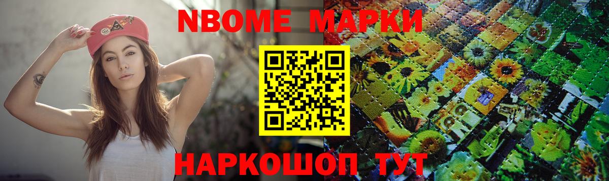 Лсд 25 экстази ecstasy  Лсд 25 экстази ecstasy  Вход с VPN  ссылка на мегу вход  Россия 