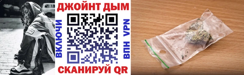 продажа наркотиков  Кемерово  Каннабис MAZAR 